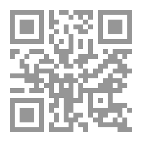 Qr Code يا حياة ؛ أتوق إليك فتجيبيني : أتوق إليك