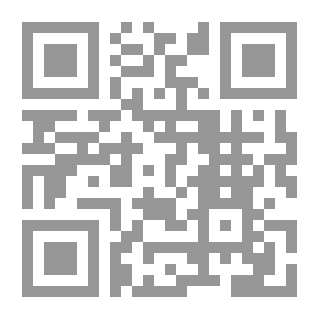 Qr Code حبتان من القمح - ثنائية الحب والحياة في مدينة الأنبياء