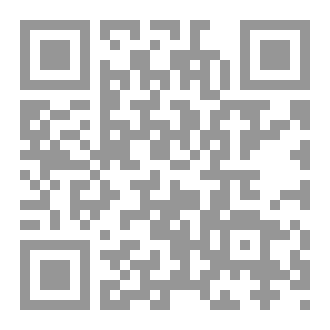 Qr Code الجنة و الملعون