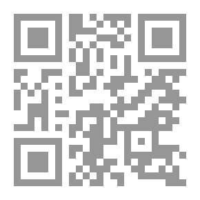 Qr Code موسوعة بيت المقدس والمسجد الأقصى