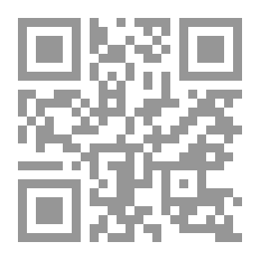 Qr Code سقوط النظام الملكي في العراق