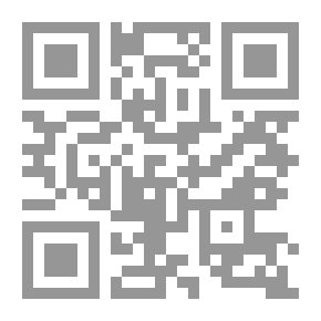 Qr Code شرح ديوان المتنبي