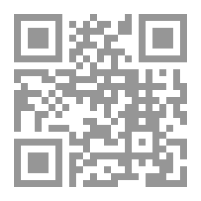 Qr Code Building The Paradox In The Art Of Maqamat According To Badi Al-Zaman Al-Hamadhani And Al-Hariri: A Stylistic Study