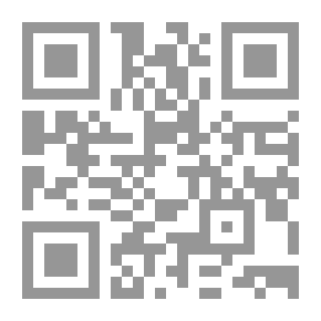 Qr Code المراهق