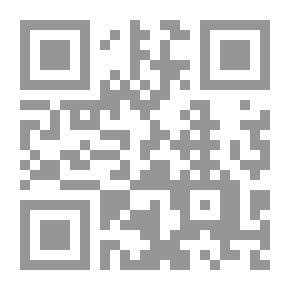 Qr Code المكان ودلالته الجمالية ؛ في شعر شيركوبيكس
