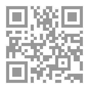 Qr Code سوريا الصاعدة