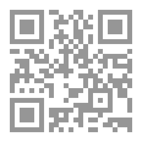 Qr Code The Verses Of Rahman In The Human Brain