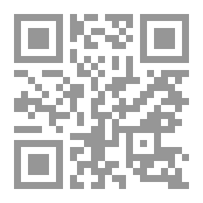 Qr Code A Kjenne Allah معرفة الله تعالى
