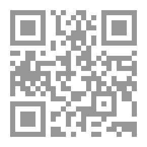 Qr Code من حواديت بيرم التونسي `حفلة ختان في باريس`