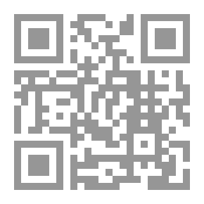 Qr Code Muslin