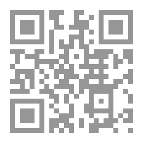 Qr Code The Great Hunger