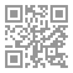 Qr Code محاسن الإسلام وشرائع الإسلام