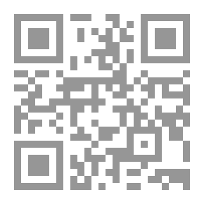 Qr Code البيان فى عدآى القرآن