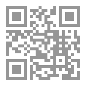 Qr Code أنجوس أو فورفارشير ، الأرض والشعب ، وصفية وتاريخية