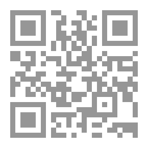 Qr Code الإلماع إلى معرفة أصول الرواية وتقييد السماع