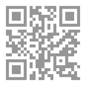 Qr Code الكل جاهز للقراءة - حصان العام - المستوى 4