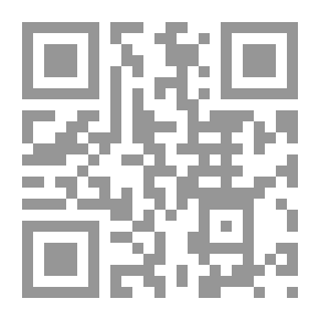 Qr Code Wagner as I Knew Him