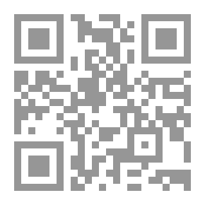 Qr Code قلبي يحاكي القمر