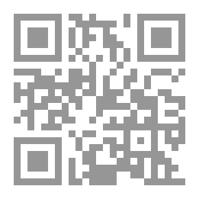 Qr Code الصعود الإستراتيجي لروسيا الإتحادية وأثره على التوازنات الدولية (1991 - 2015)