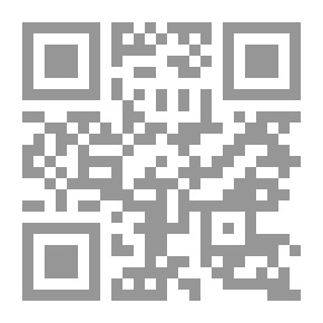 Qr Code الدولة الأموية عوامل الازدهار وتداعيات الانهيار