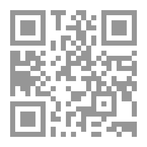 Qr Code كشف أسرار الباطنية وأخبار القرامطة