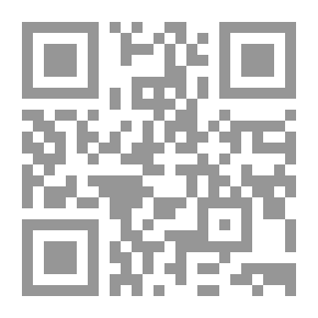 Qr Code اللقاء التشاوري الاقليمي للمنظمات الأهلية العربية حول حقوق الطفل