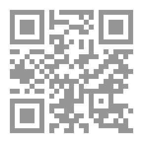 Qr Code فنغ شوي دليل الطاقة الإيجابية -البيت