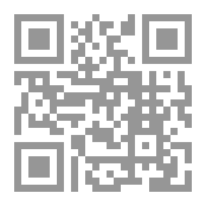 Qr Code المرجع في ضوابط تسبيب الاحكام الجنائية