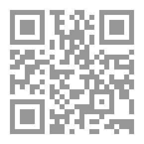 Qr Code العلم في خدمة الإنسان 1920 - 1940