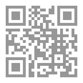 Qr Code رومي سان رِهاڻ