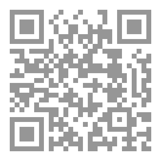 Qr Code أنثى تشكر الإسلام