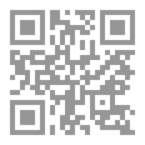 Qr Code الغلام وأصحاب الأخدود