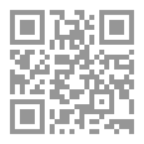Qr Code ديوان الإمام الحسين