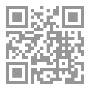 Qr Code Yesterday’s Village In The South - Khirbet Selm - Is A Model; Sociological Study