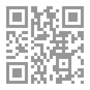 Qr Code الإتجاهات الحديثة في الصم (المفاهيم- النظريات- التطبيقات)