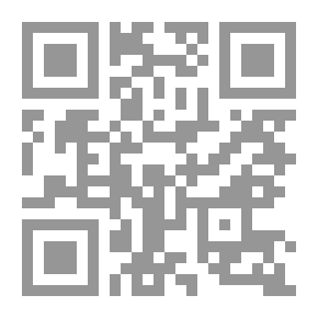Qr Code کلیات عبید زاکانی