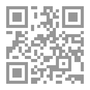Qr Code تطبيقات على أطياف المركبات العضوية
