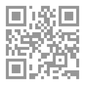 Qr Code الخطوة الخامسة إدارة الموارد البشرية : سلسلة تأسيس وإدارة المشاريع