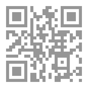 Qr Code Transactions In Islam (Read Series; 658)