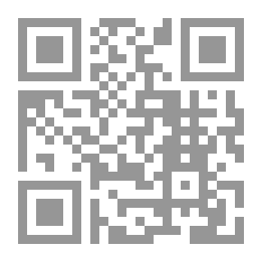 Qr Code Italic In Hama The Canaanite