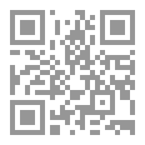 Qr Code القيم الأخلاقية بين الفكرين الإسلامى والغربي في عصر العولمة