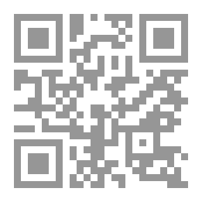 Qr Code Healing. V.1 - Pt.1