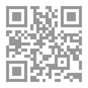 Qr Code امرأة من الجزائر