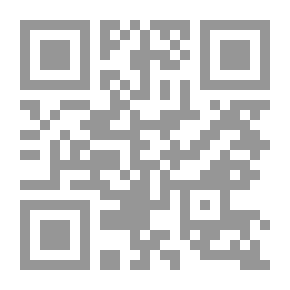 Qr Code الزعفرانة ؛ روح رتلتها الأقدار