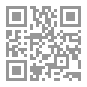 Qr Code دراسات لرسائل جامعية