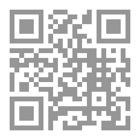 Qr Code سلسلة العقيدة في ضوء الكتاب و السنة #6: القيامة الكبرى