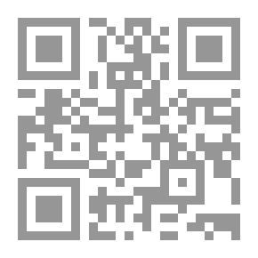 Qr Code شطر الحسن