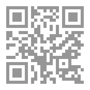 Qr Code روحه التي بين جنبيه