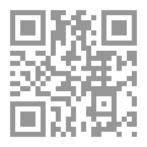 Qr Code كتاب التيفي