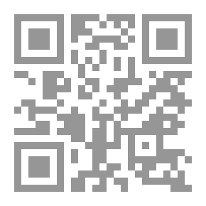 Qr Code العيشة واللي عايشينها